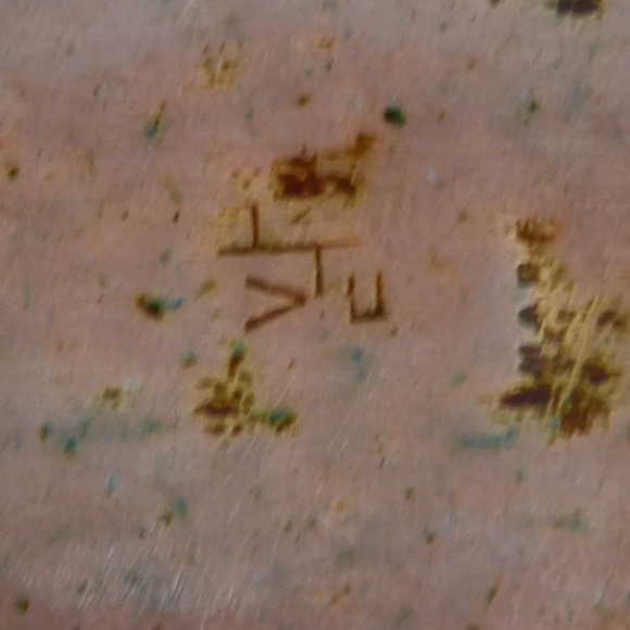 Vtg Brass & Enamel  Bowl - Picture 8 of 8